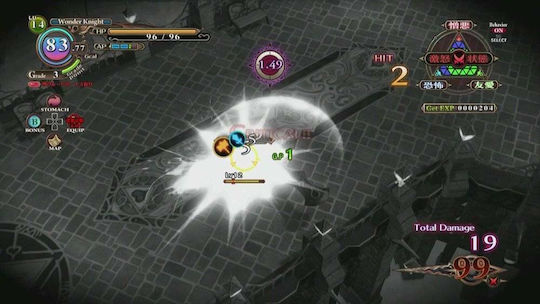 The Witch And The Hundred Knight PS3 Spiel