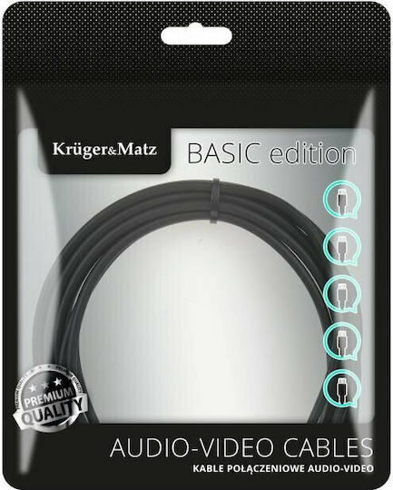 Kruger & Matz Καλώδιο Ήχου 3.5mm male - 3.5mm male Γκρι 1m με Επίχρυσους Ακροδέκτες KM1232