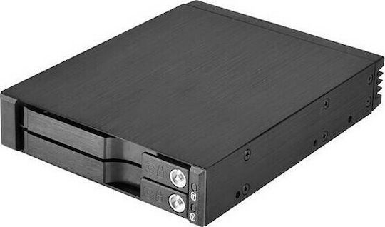 Silverstone FS202 Front Panel Storage 3.5'' to 2 2.5'' Black (SST-FS202B)