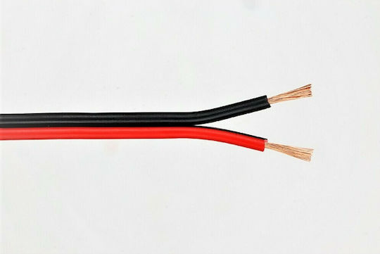 CHaralampidis Lautsprecherkabel Unterminiert 1m (1010120101) 1Stück