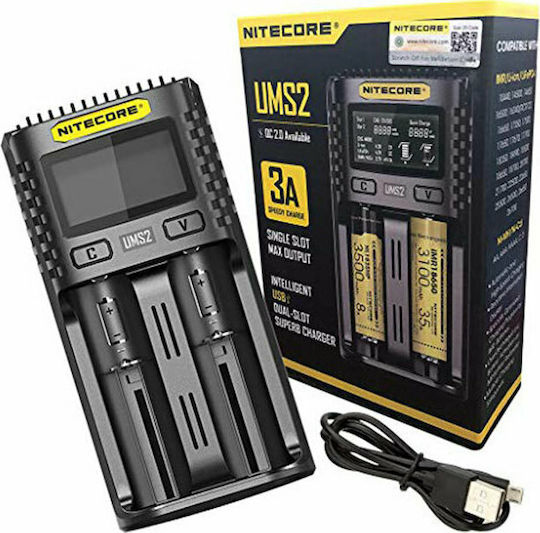 NiteCore UMS2 Charger 2 Batteries Li-ion Size 18650/16340/26650/14500