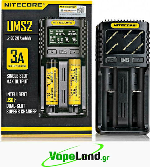 NiteCore UMS2 Charger 2 Batteries Li-ion Size 18650/16340/26650/14500