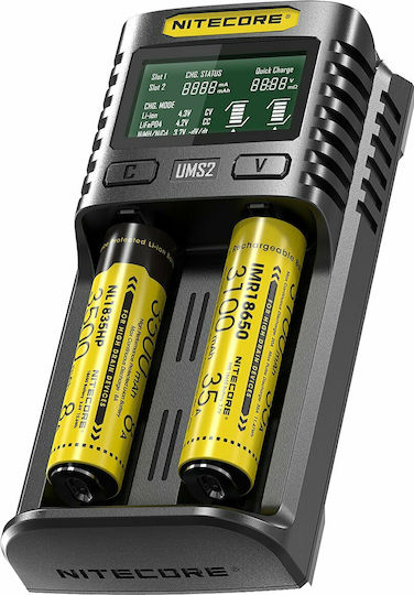 NiteCore UMS2 Charger 2 Batteries Li-ion Size 18650/16340/26650/14500