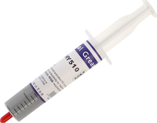 Hutixi HY-510 Thermal Paste 30gr