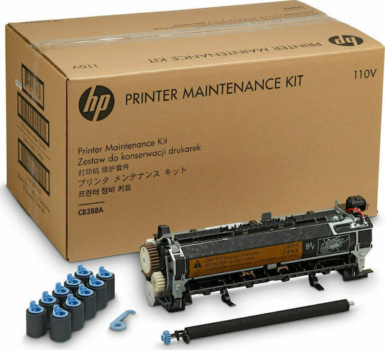 HP Original Maintenance Kit CB389A