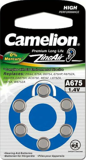 Camelion Батерии За Слухови Апарати 675 1.4V 6бр