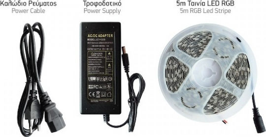 Spot Light Ταινία LED 12V Φυσικό Λευκό Φως 5m Τύπου SMD5050 με Τροφοδοτικό & Τηλεχειριστήριο