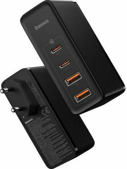 Baseus Incarcator Fara Cablu GaN cu 2 Porturi USB-A si 2 Porturi USB-C 100W Quick Charge 4+ Negru (Gan2 Pro Quick)