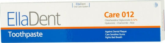 EllaDent Care 012 Паста за Зъби с Хлорхексидин за Гингивит Зъбна Плака Кариес и Пародонтит 75ml