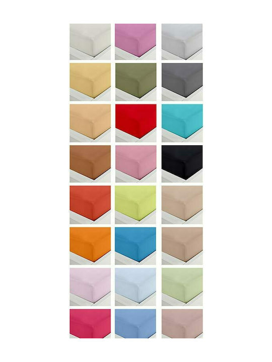 Sunshine Sheet Super-Double with Elastic 160x200+40cm. Menta 152 11 Olive