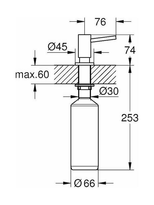 Grohe Cosmopolitan Εντοιχιζόμενο Dispenser για την Κουζίνα Μεταλλικό Χρυσό 500ml