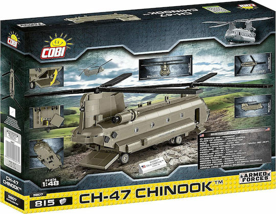 Cobi Конструктори CH-47 Chinook За 7+ Години 815 Бройки