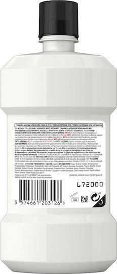 Listerine Advanced White Στοματικό Διάλυμα για Λεύκανση & κατά της Πλάκας 250ml