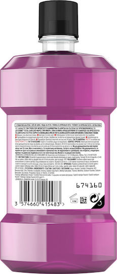 Listerine Total Care Mouthwash Daily Protection