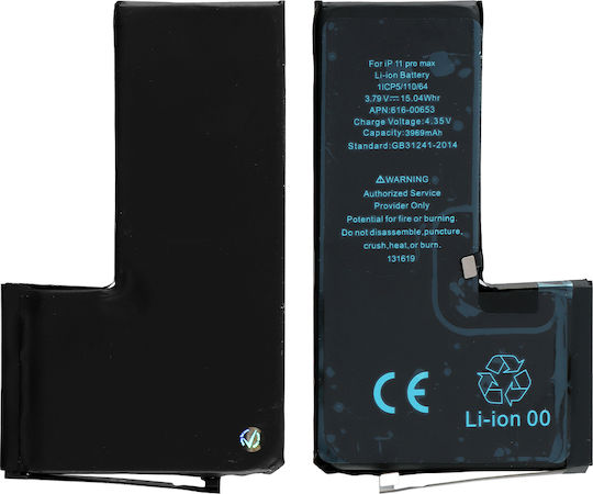 616-00653 Compatible Replacement Battery for iPhone 11 Pro Max