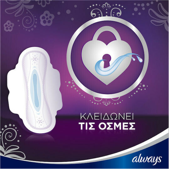 Always Platinum Ultra Normal Plus Sanitary Pads with Wings for Normal Flow 4 Drops Size 1 Double Pack 2x8pcs