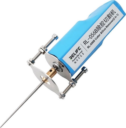 Sunshine RL-056B Glue Remover Tool for Phone Repair