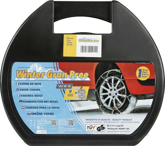 Lampa WX-9 Winter Gran Pree GR1 Anti-slip Chains Thickness 9mm Passenger Car 2pcs