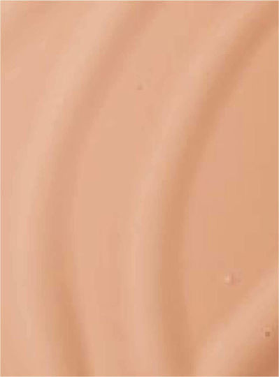 M.A.C Studio Waterweight Liquid Make Up SPF30 Nw20 30ml