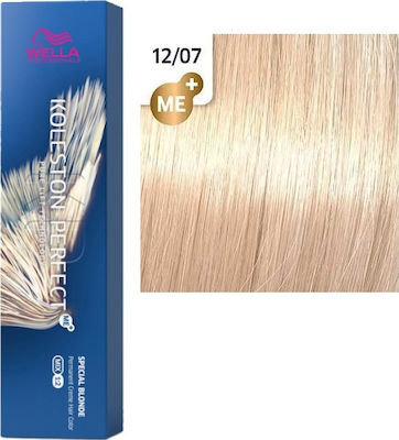 Wella Koleston Perfect ME+ Special Blonde Blonde Hair Dye 12/07 Blonde Natural Coffee 60ml