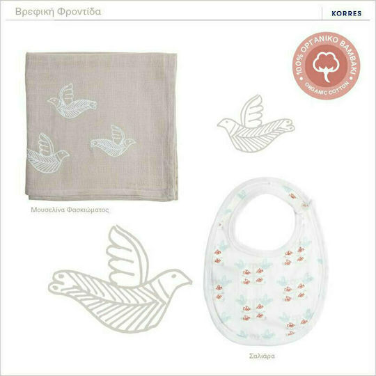 Korres Baby Gift Set Baby's First Walk