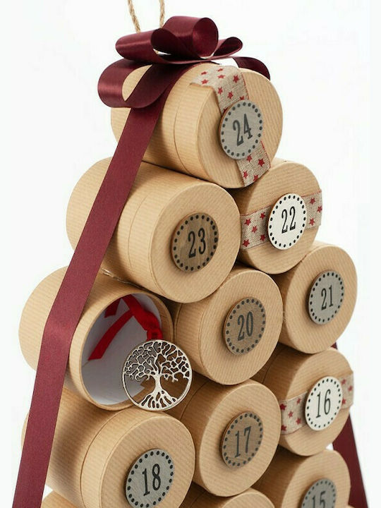 Παρίσης Advent Calendar Παρίσης Advent Calendar
