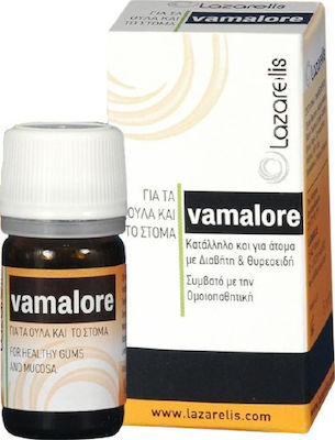 Lazarelis Vamalore 5ml