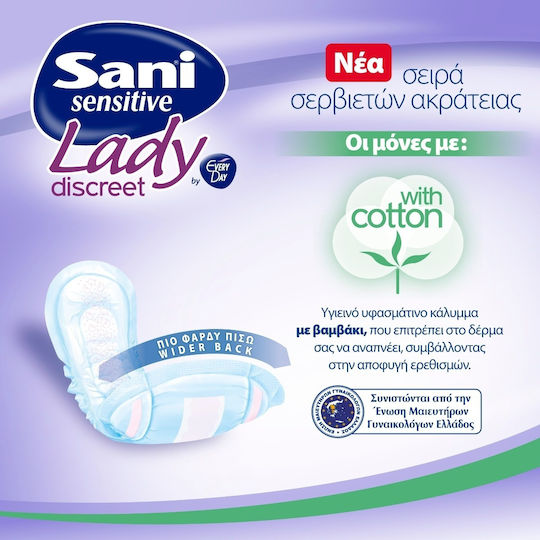 Sani Sensitive Lady Maxi Plus No4+ Γυναικείες Σερβιέτες Ακράτειας Κανονικής Ροής 5 Σταγόνες 10τμχ