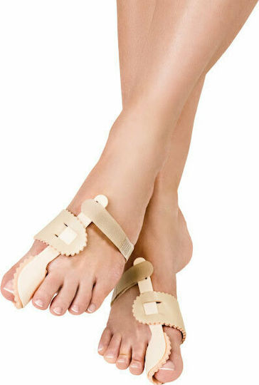 Adco 05550 Schiene Ballenzeh Linke Seite in Beige Farbe