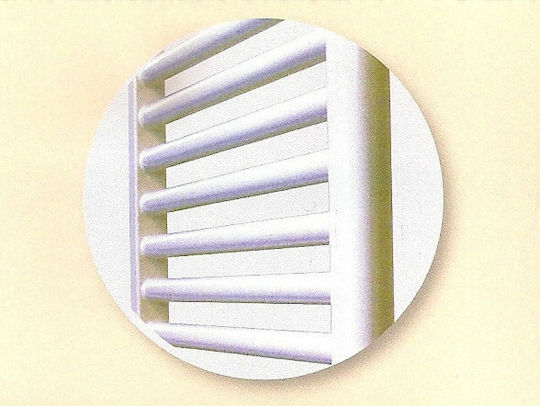Splendid Elegant Round Straight Towel Rail Bathroom 1600x600 1035kcal/h White