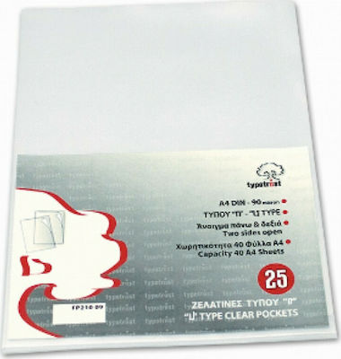 Typotrust Plastic Sleeves for Documents A4 with Holes 25pcs