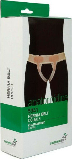 Anatomic Line Double Hernia Belt Adjustable Αbdominal Bandage Beige