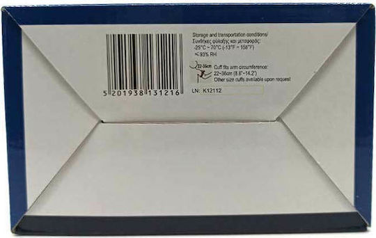 Kessler Pressure Logic Portable KS520 Ηλεκτρονικό Πιεσόμετρο Μπράτσου Ακριβείας KS 520