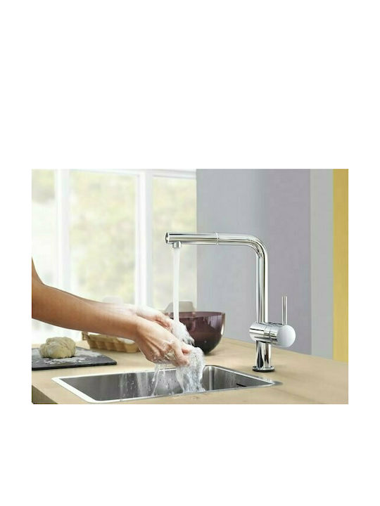 Grohe Minta Tall Kitchen Faucet Counter with Shower Inox Silver