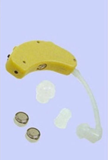 BTE Hearing Aid 011039
