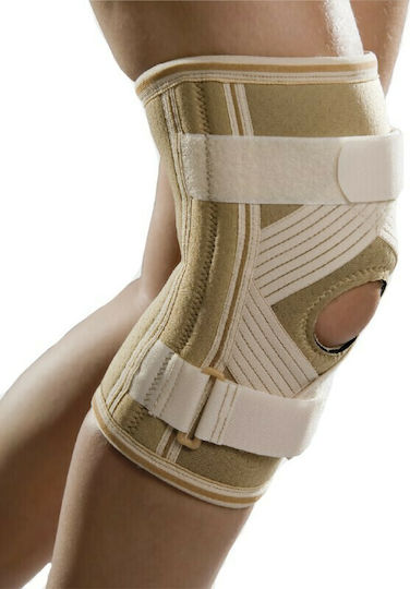 Anatomic Help 3025 Ελαστική Επιγονατίδα με Οπή 1τμχ 3025