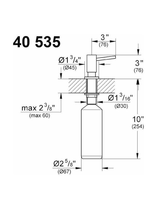 Grohe Εντοιχιζόμενο Dispenser για την Κουζίνα από Ανοξείδωτο Ατσάλι Ασημί 400ml