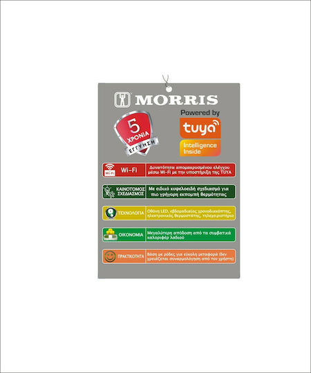Morris MHR-20044S Oil Filled Radiator with 1 Fins 2500W