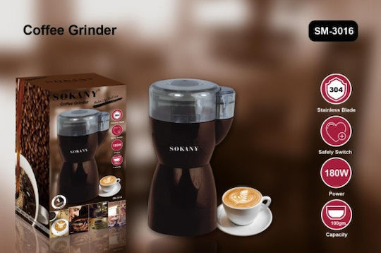 Sokany SM-3016 Electric Coffee Grinder 180W for 100gr Beans Black
