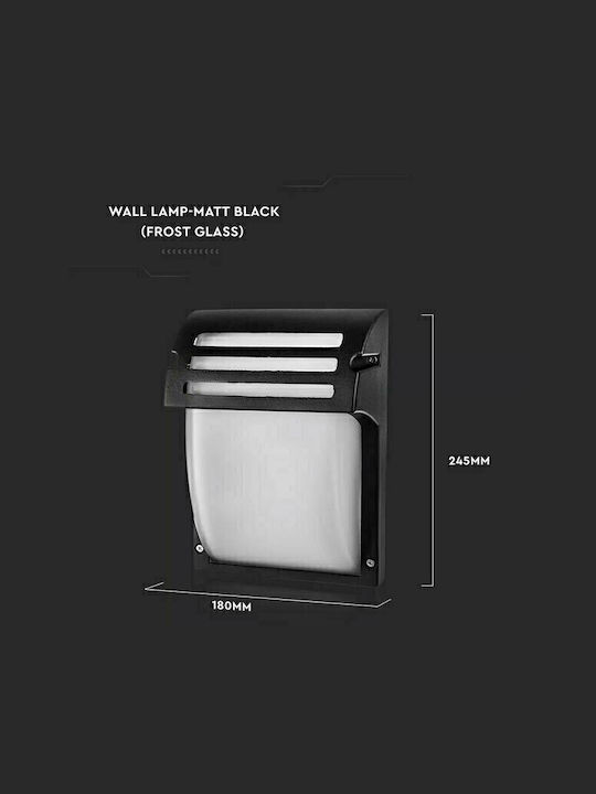 V-TAC Wall-Mounted Outdoor Ceiling Light E27 IP44 24.5x18x9.3εκ.