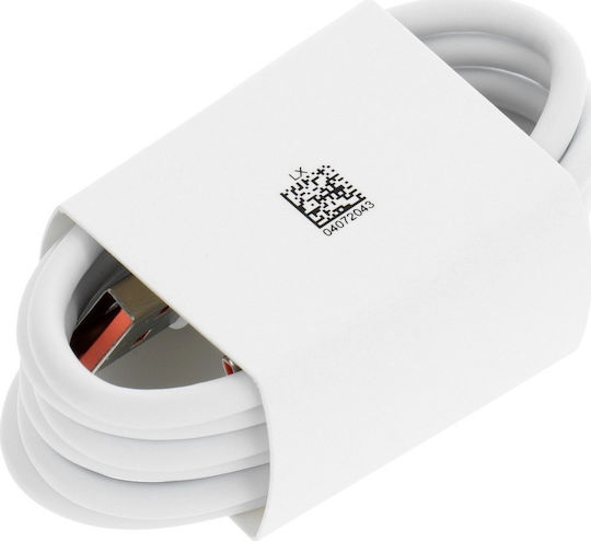 Huawei USB 2.0 Kabel USB Typ-C männlich - USB-A 66W Weiß 1m 04072043 Großhandel