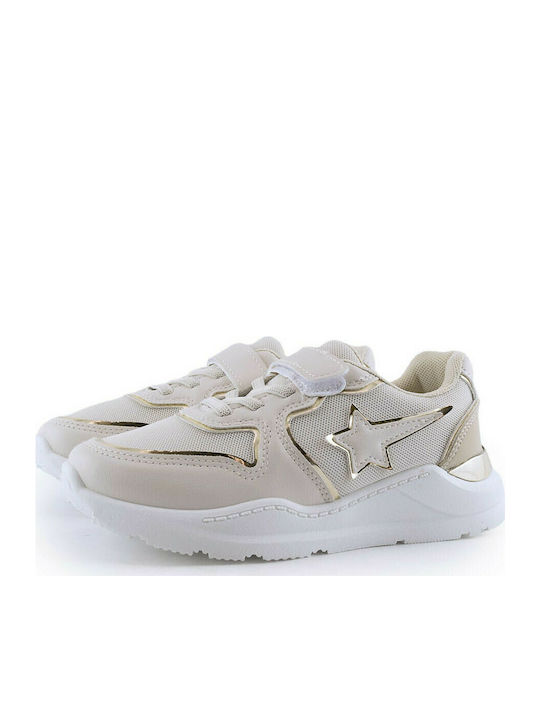 Love4shoes Kids Sneakers 229 Beige 1288-0727-000006