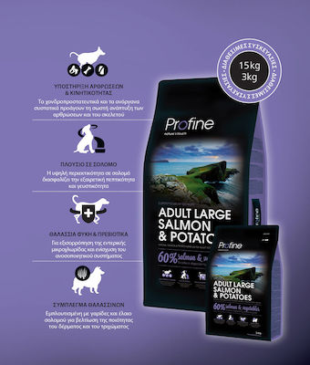 Profine Adult Large 15kg Dry Food for Adult Dogs of Large Breeds with Salmon