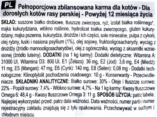 Royal Canin Persian Dry Food Gluten-Free for Adult Cats with Poultry 0.4kg
