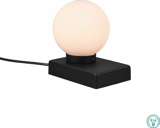 Trio Lighting Davi Decorative Table Lamp Trio Lighting Davi Decorative Table Lamp