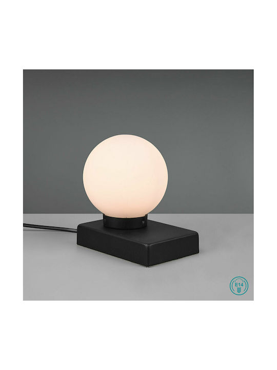 Trio Lighting Davi Decorative Lamp with Socket for Bulb E14 Black
