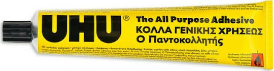 UHU Liquid General Use All-Purpose Adhesive 125ml Transparent