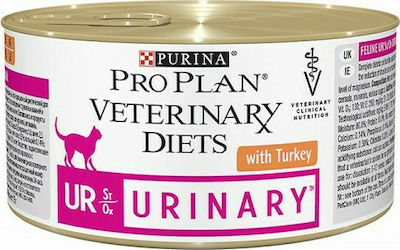 Purina Pro Plan UR Hrana umeda pentru pisici adulte in Poate cu Turcia 195gr 1buc