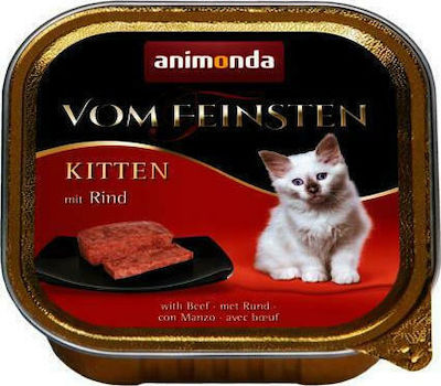 Animonda Kitten Wet Food for Kittens In Tray with Beef 1pc 100gr