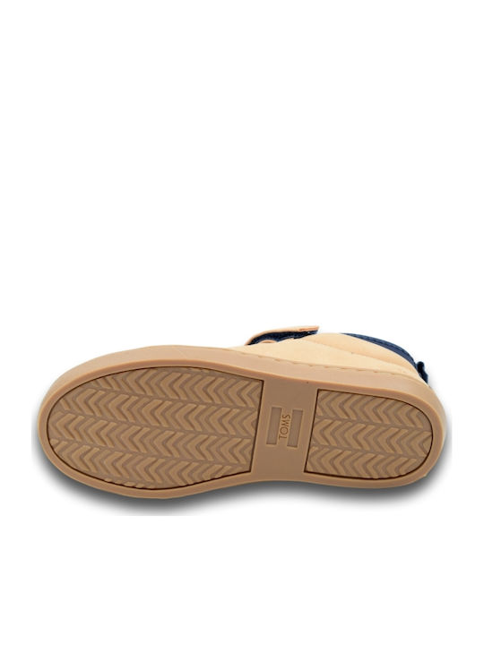 Cusco Honey Suede Παιδικά Μποτάκια με Κορδόνια Κίτρινα